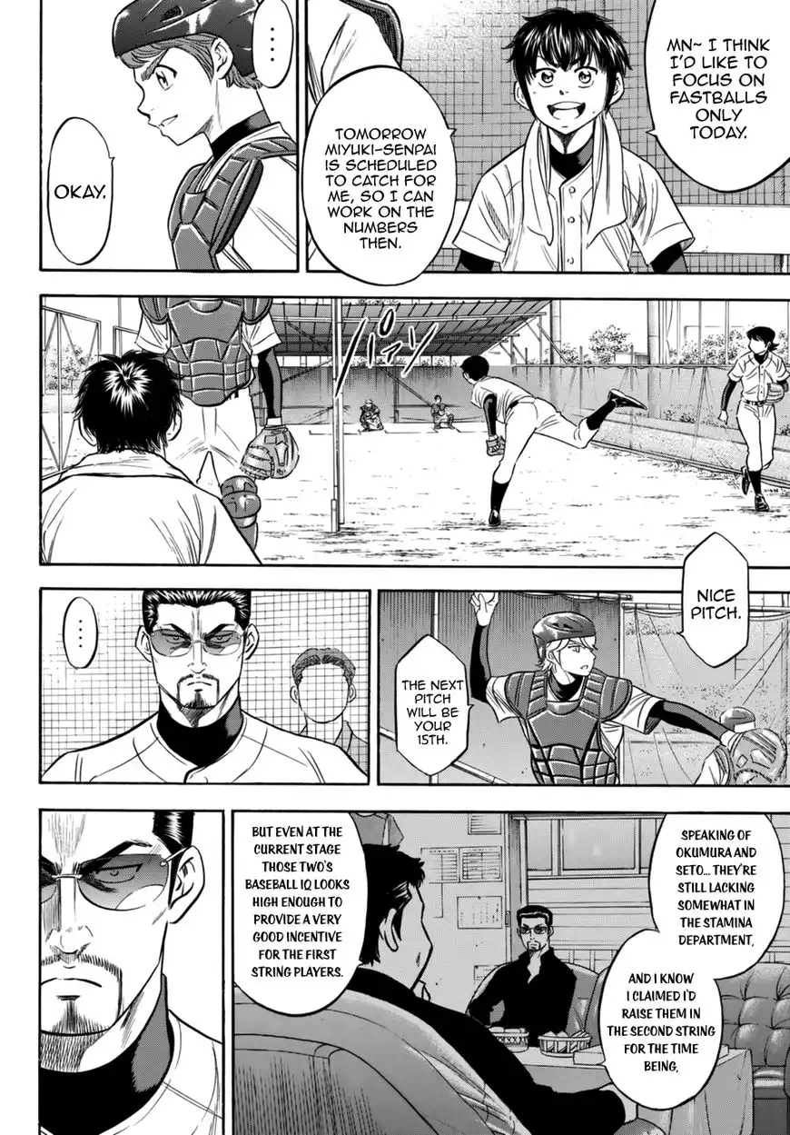 Daiya no A - Act II Chapter 87 14